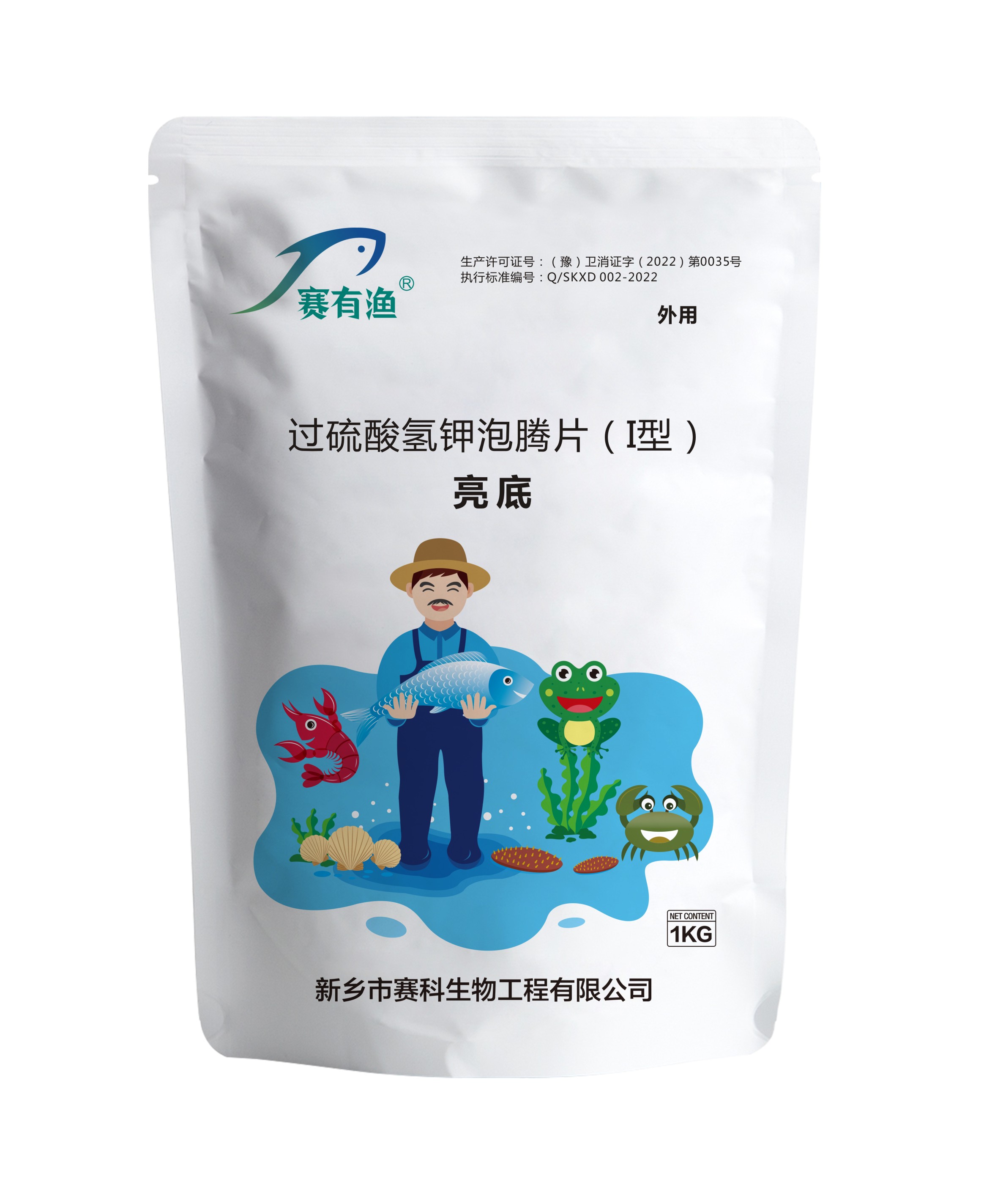 微信图片_20260313144919_26_2160
