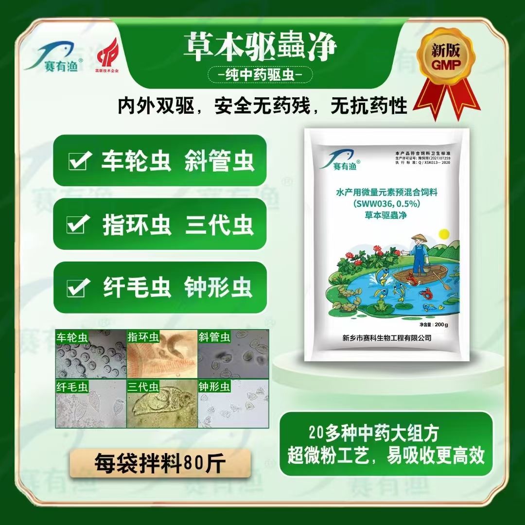 微信图片_20260313144921_28_2160