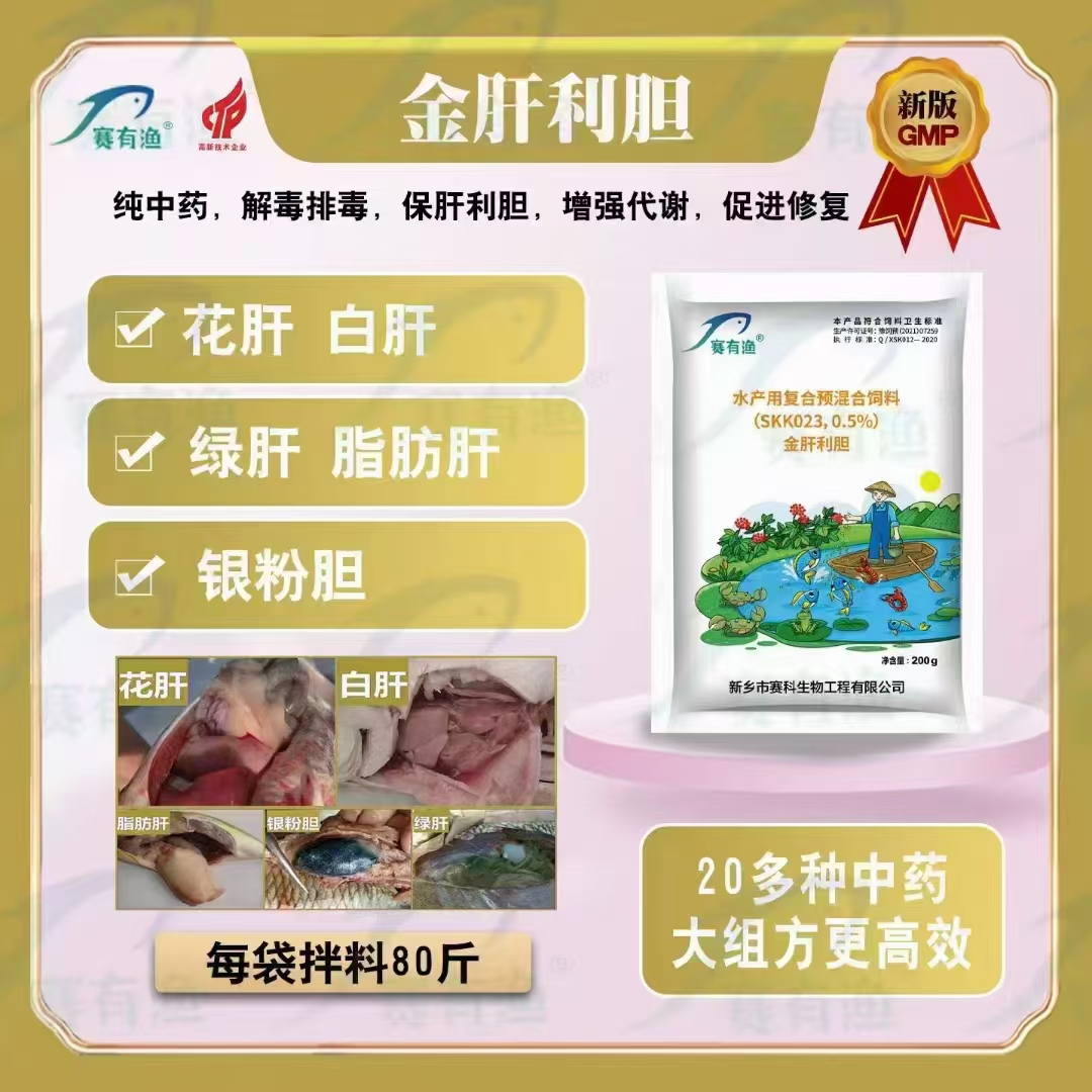微信图片_20260313144920_27_2160