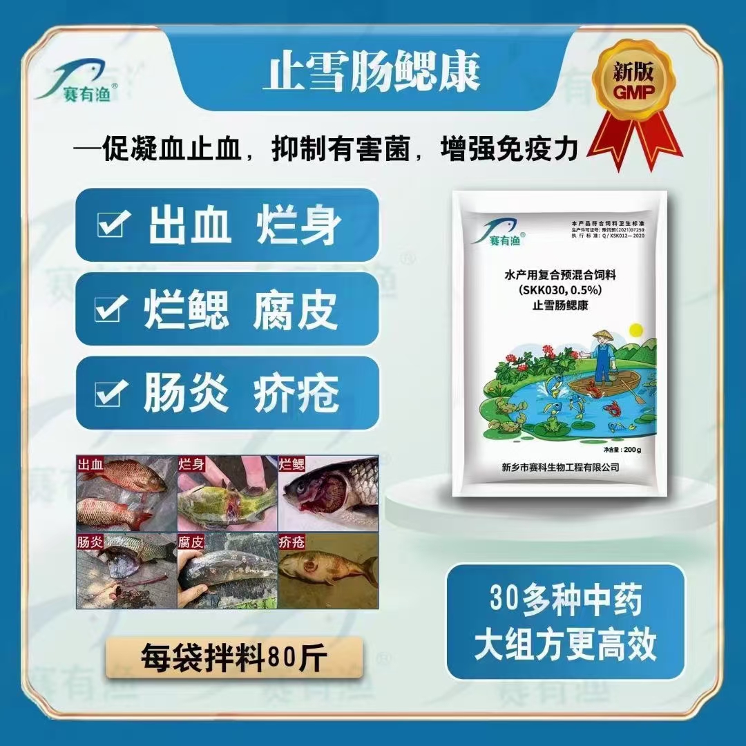 微信图片_20260408152424_37_2160