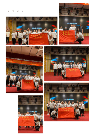 1590997579859249.png image.png